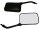 Spiegel-Set lang für Suzuki GSX 250 400 550 1100 GS 500 650 56600-01D12