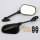 Mirror Set for Suzuki GS 500 F 2004-2006 56600-01DA0 56500-01DA0