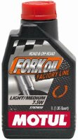Fork oil 7.5W 1 liter Motul synthetic FL light/medium
