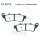 EBC Brake pad set Sinter HH FA261/2HH