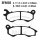 EBC SFA HH Scooter Sintered Brake Pads SFA603HH