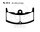 EBC brake pads standard FA080/2