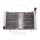 Water cooler for Honda CBF 1000 2006-2012