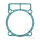 DICHT ZYL FUSS 0.8 OE