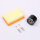 Kit de Maintenance  pour BMW R 1250 GS /GS TE # 19-20