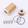 Air Filter Oil Filter Spark Plugs Maintenance Set for Kawasaki Z 650 # 77-81
