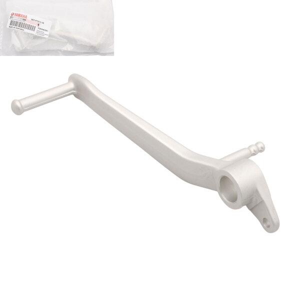 GENUINE brake pedal for Yamaha YZF-R 125 # 2014-2018 # 5D7-F7211-10