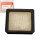 GENUINE Oil Filter Screen forr Honda C 90 CBR CRF ST XR Z # 15421-035-010