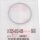 Junta original O-Ring para Honda CB CM CMX CX GL # 91325-413-830