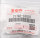 GENUINE Screw CVT for Suzuki AN 650 Burgman # 2002-2010 # 21748-10G10