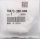 Abrazadera de escape original para Honda CB 750 K Four # 69-76 # 18473-300-000