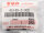 Original Gummi Dämpfer Kissen Sitzbank für Suzuki # 45149-31300