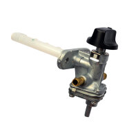 Rubinetto Benzina FPC-312 per Suzuki GSX 600 90-97 # GSX...