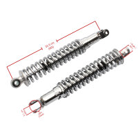 Adjustable chrome shock absorber pair for Honda CB 750 F K # 1976-1978